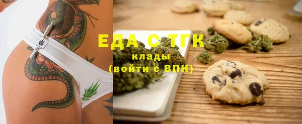 гашиш Алексин