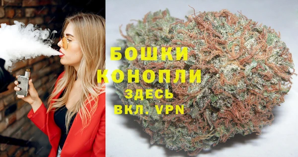 ПСИЛОЦИБИНОВЫЕ ГРИБЫ Абинск