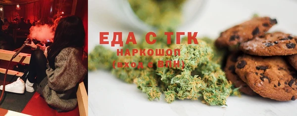 гашиш Алексин