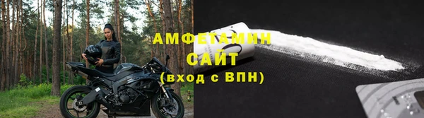 a pvp Струнино