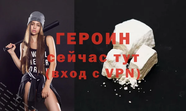 гашишное масло Абдулино