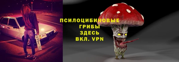 гашишное масло Абдулино