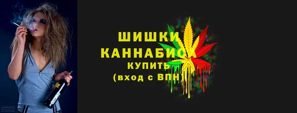 гашишное масло Абдулино
