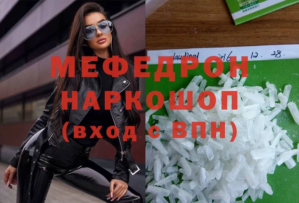 МДПВ Алексеевка