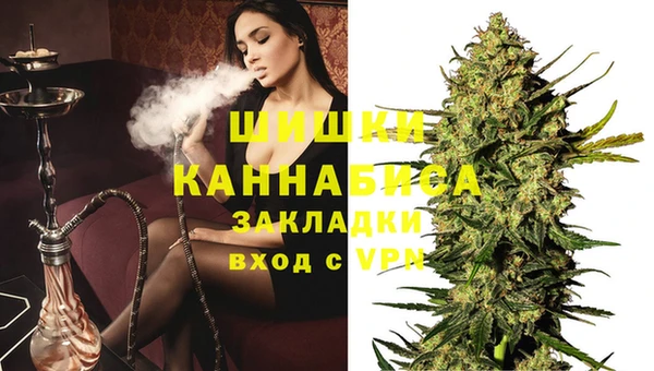 гашишное масло Абдулино