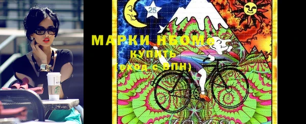 гашишное масло Абдулино