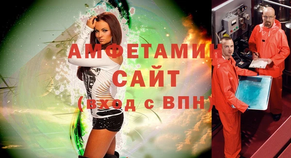 гашишное масло Абдулино