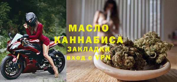 бутик Абаза