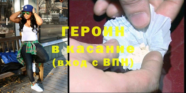 ПСИЛОЦИБИНОВЫЕ ГРИБЫ Абинск