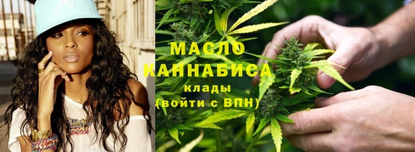 бутик Абаза