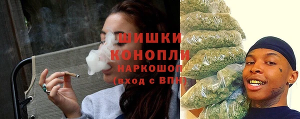 синтетический гашиш Строитель