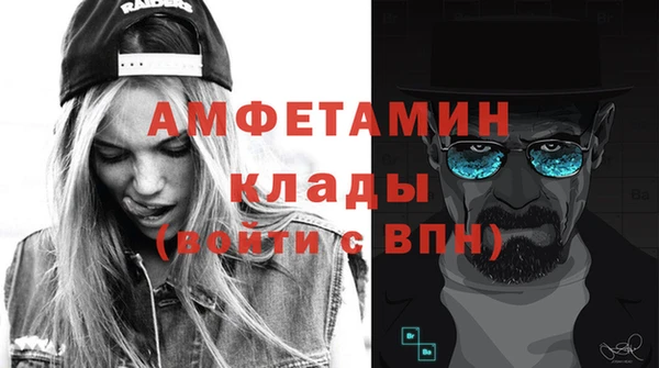 МДПВ Алексеевка