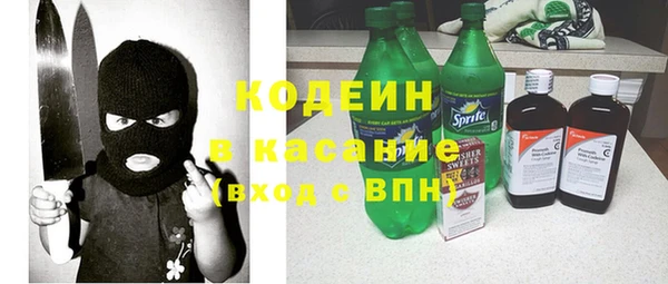 гашишное масло Абдулино