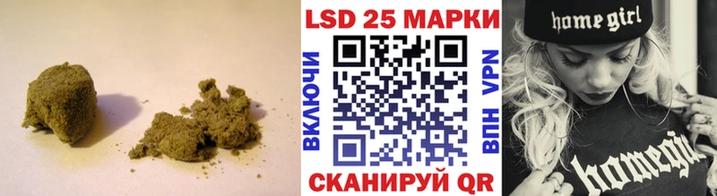 Лсд 25 экстази ecstasy  Прокопьевск 