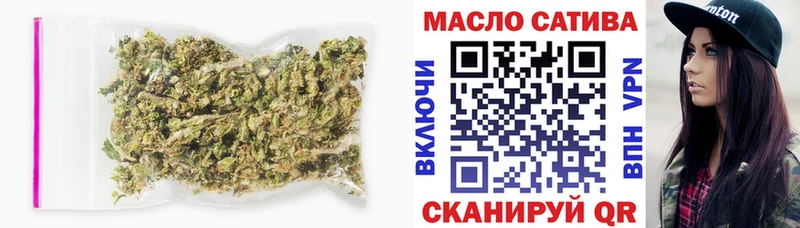 Дистиллят ТГК концентрат  кракен сайт  Прокопьевск  закладка 